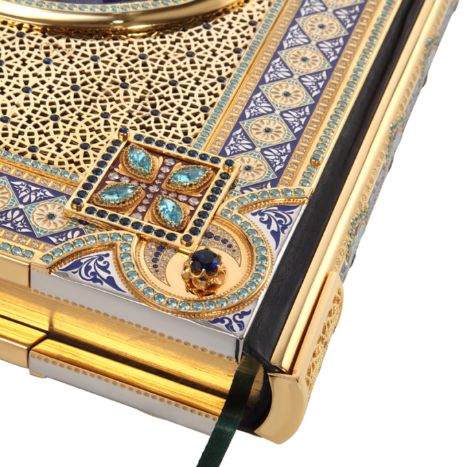 Мечеть — Светильник с Кораном и Пультом
