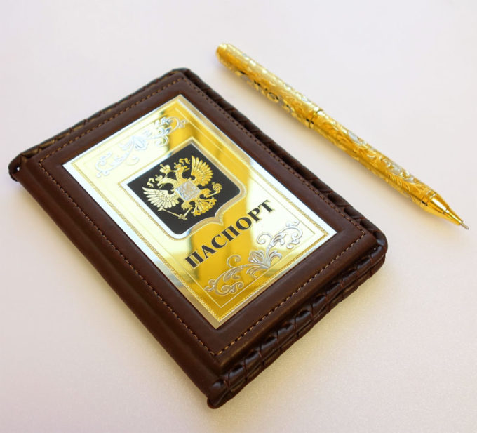 Набор Паспорт, ручка украшенная